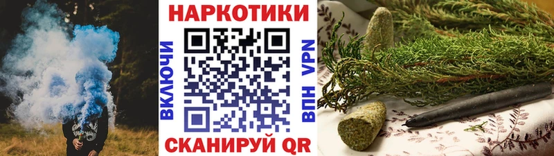Купить Сусуман АМФ МЕФ ГАШ