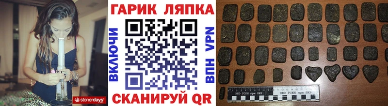 где найти наркотики  Сусуман  Гашиш 40% ТГК 