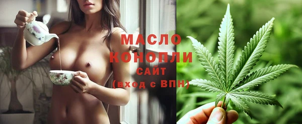 эйфоретик Армянск