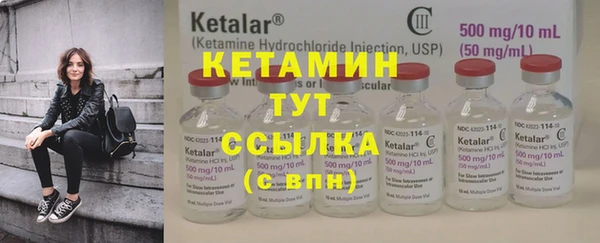 кокс Аркадак