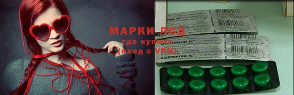 эйфоретик Армянск