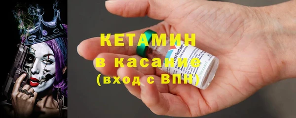 кокс Аркадак