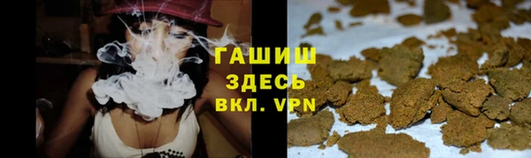 эйфоретик Армянск