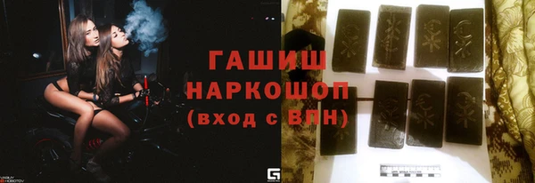 эйфоретик Армянск