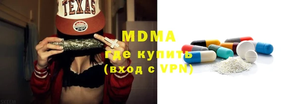 кокс Аркадак