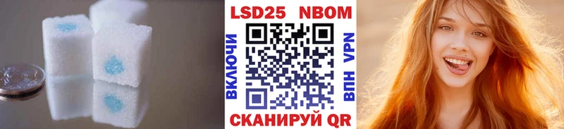 ЛСД экстази ecstasy  площадка Telegram  Сусуман 